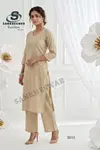 Rainbow Vol 3 By Sankheswer Vertican Plain Kurti With Bottom